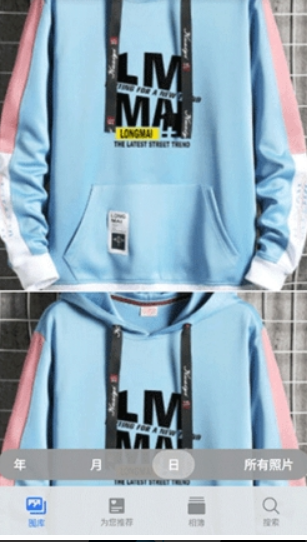 仿苹果相册软件