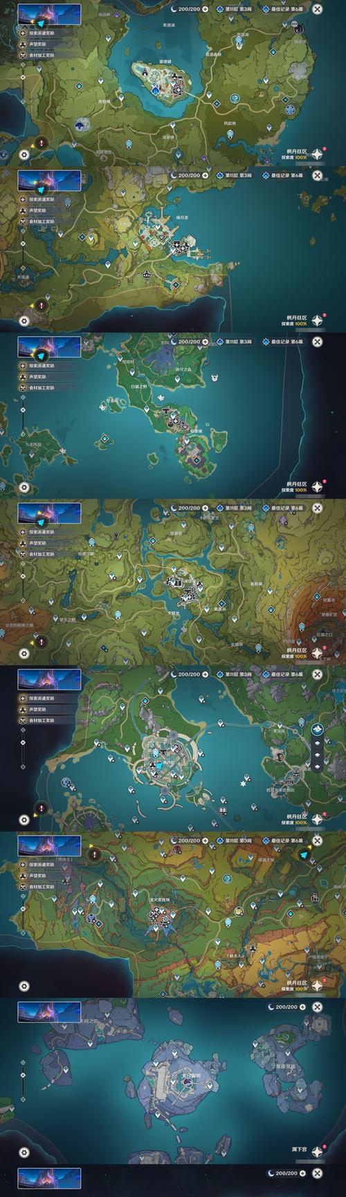 英雄联盟大漠荒原地图的玩法有哪些？