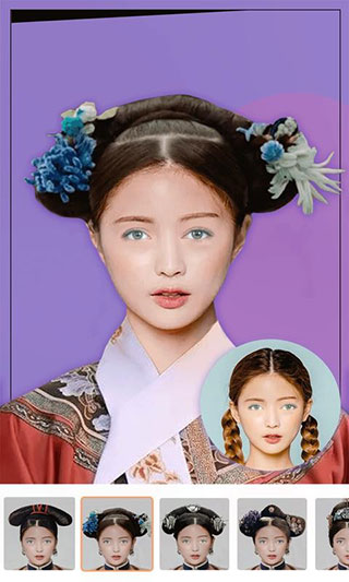 换发型相机软件