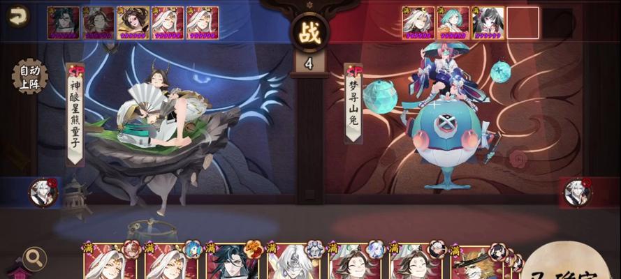 阴阳师双老头阵容如何有效对抗？