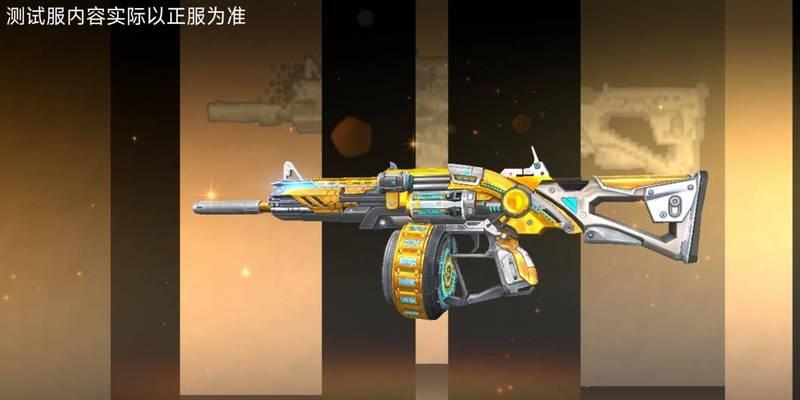 穿越火线赞赏枪械有什么好处？