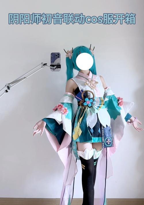 阴阳师中如何更换角色的衣服？