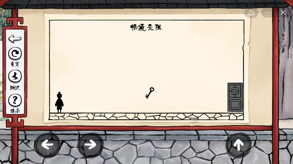 知识求生记免广告版最新版2025下载