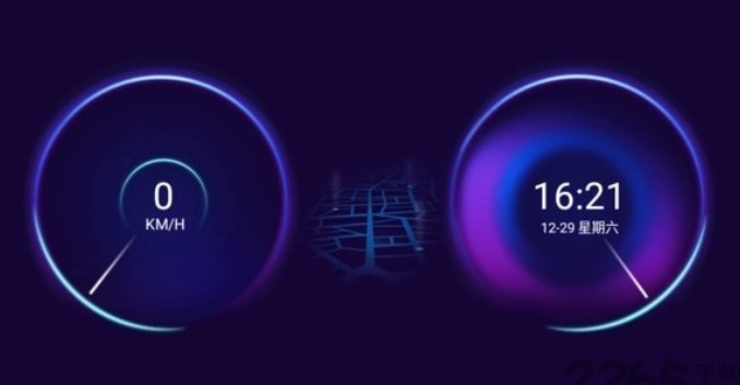 百变主题车机版