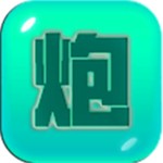 脚本塔防2025版下载