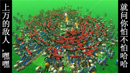 脚本塔防2025版下载