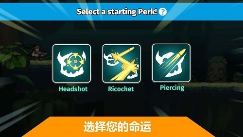 射击英雄中文版安卓版2025安卓版