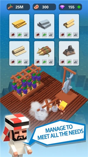 闲置方舟海洋工艺下载安装安卓版