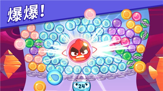 愤怒的小鸟梦幻爆破2025最新安卓下载