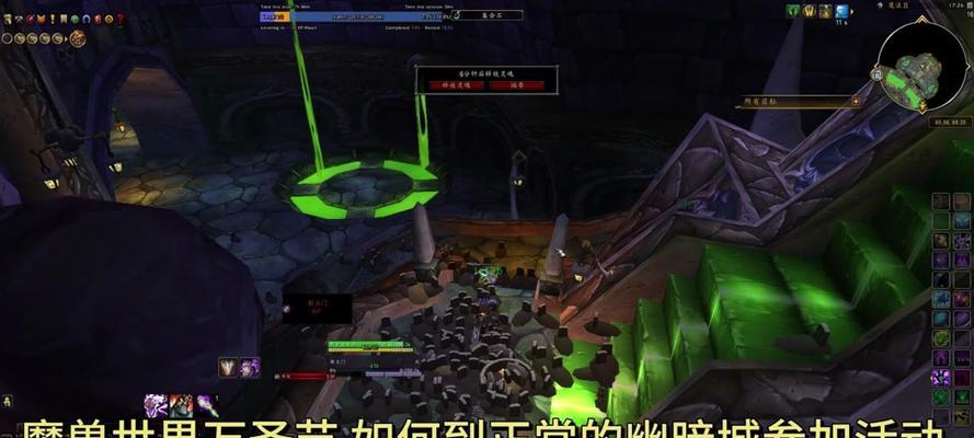 魔兽世界1级小号应该去哪里开始？新手起始点的选择建议是什么？