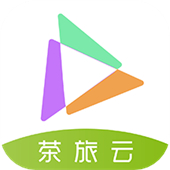 茶旅云2025版本下载安装