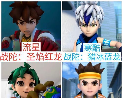 天天酷跑紫翼神龙VS暴力鸟叔（谁才是你在天天酷跑中最佳选择）