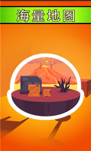 我开枪贼准安卓版2025下载