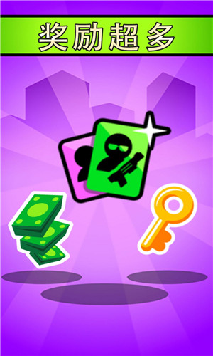 我开枪贼准安卓版2025下载