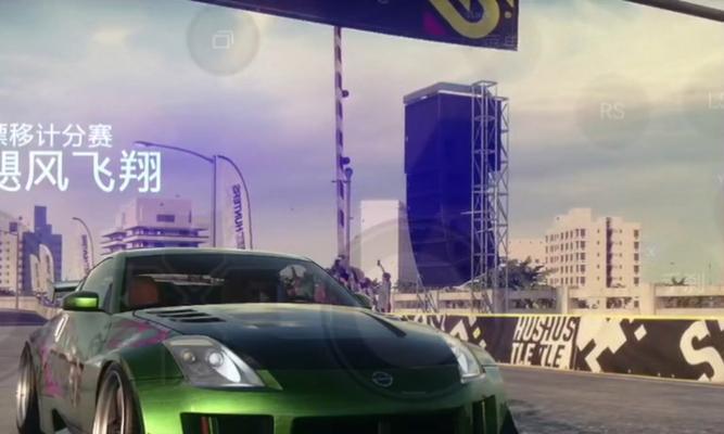 极品飞车中获取飞机的方法是什么？