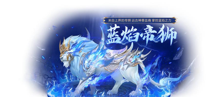 御龙在天中虫笛职业如何选择？虫笛职业的特点是什么？