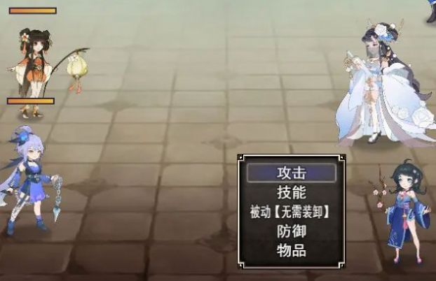 逍遥修仙之诸天万界2025安卓最新版