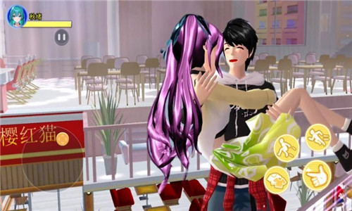 樱校跑酷之旅安卓版2025下载