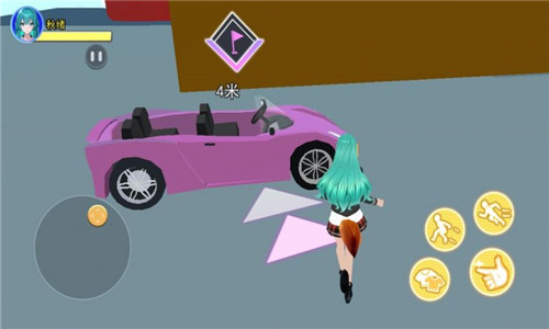 樱校跑酷之旅安卓版2025下载