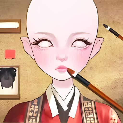 沉浸式化妆大师下载app