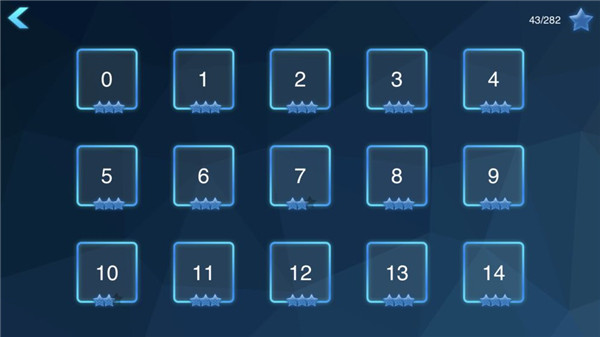 极限烧脑之旅免费版app最新版