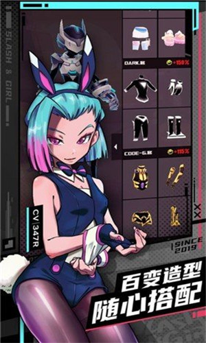 战斗少女跑酷最新版2025下载安卓