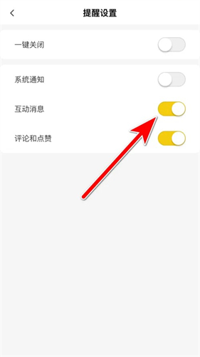 养宠帮宠物托运