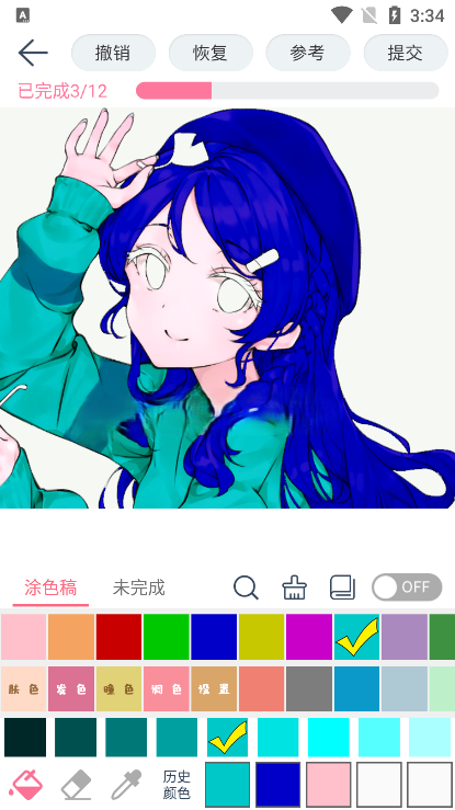 漫芽糖指绘软件