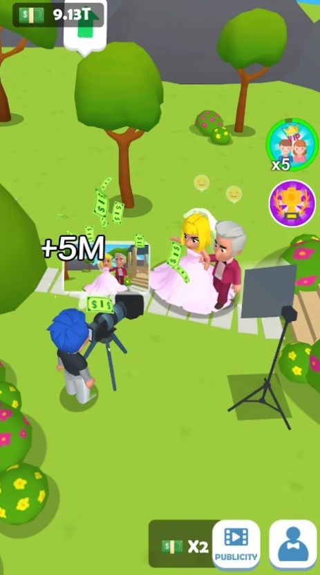 新娘幸福下载2025版本