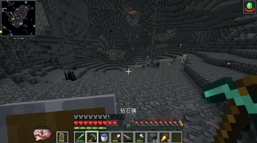 像素世界雾中人游戏图3