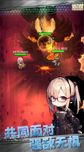 星际探险队下载安装最新版