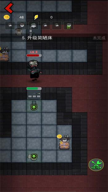 猛鬼猎梦挑战安卓app下载