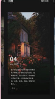 元气壁纸动态壁纸