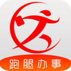 跑购腿最新下载