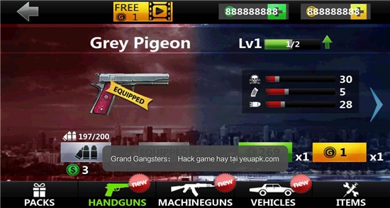 至尊悍匪最新下载2025版