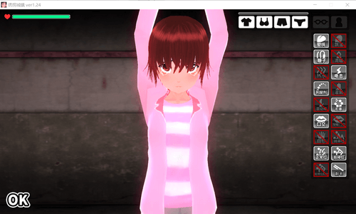 诱拐城镇安卓下载最新版