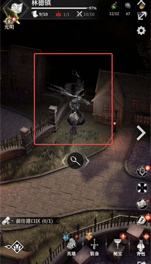 《地下城堡4骑士与破碎编年史》林德镇探索攻略