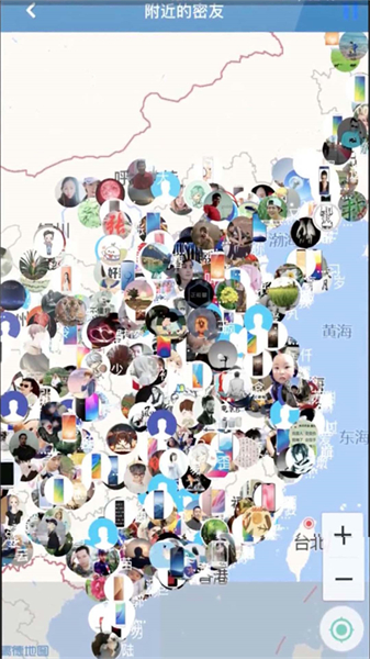 智块加密安卓手机版