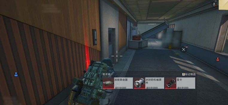 《和平精英》实验基地夺金模式玩法介绍