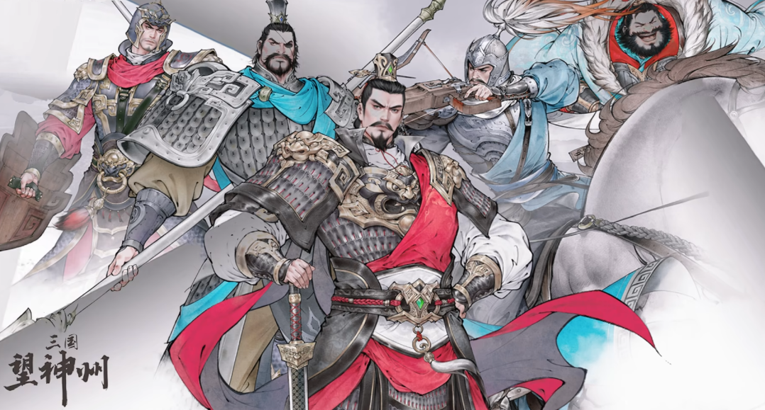 《三国望神州》探访玩法介绍