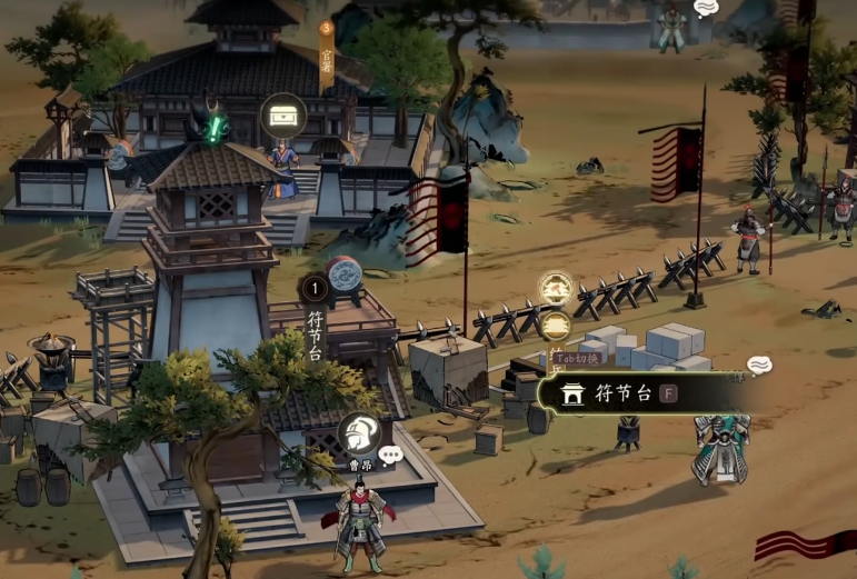 《三国望神州》探访玩法介绍