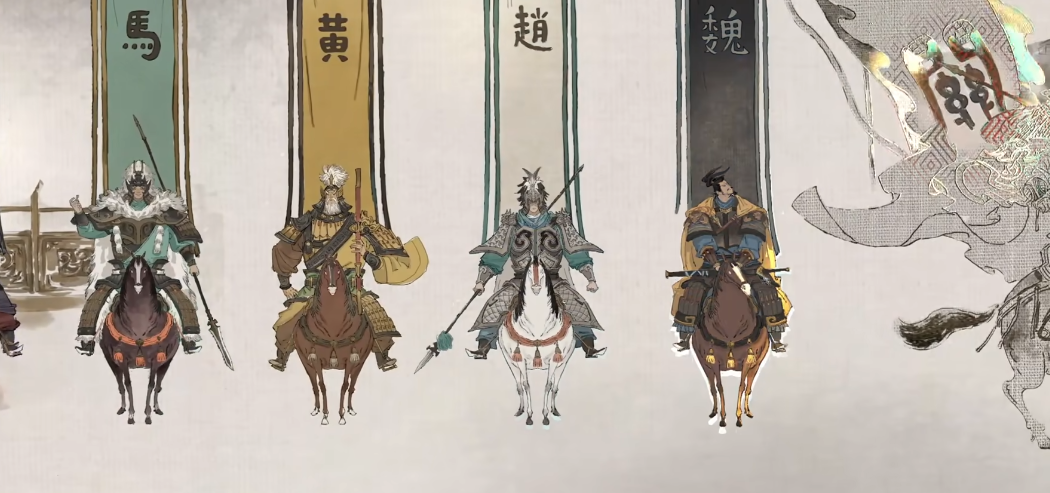 《三国望神州》刘晔介绍