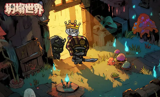 《坍塌世界》装备强化说明及建议