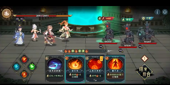 《长生天机降世》太虚境七机关要塞幻境通关攻略