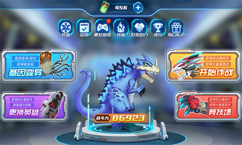 凹凸曼打怪兽最新下载安卓版