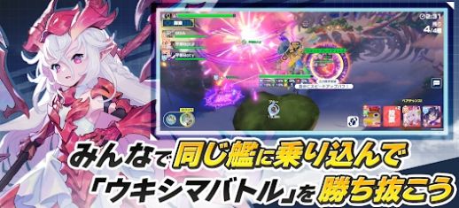 机兵与龙安卓最新下载安装