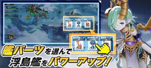 机兵与龙安卓最新下载安装