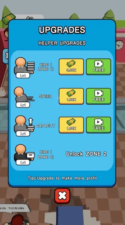 开心打工人最新版安卓下载