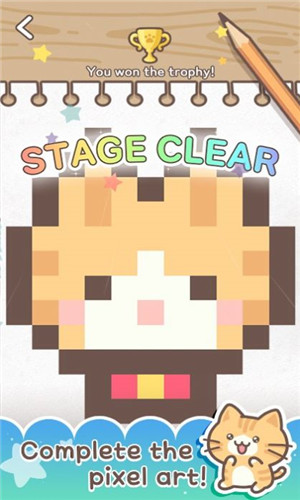 小猫流行音乐下载最新app