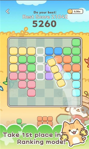 小猫流行音乐下载最新app